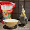 Lafeber Company Premium Daily Diet Pellets Cockatiel Pellets