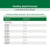 Kent Blue Seal EnTrust® Healthy Adult Lamb Meal & Rice Recipe