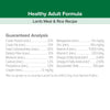 Kent Blue Seal EnTrust® Healthy Adult Lamb Meal & Rice Recipe