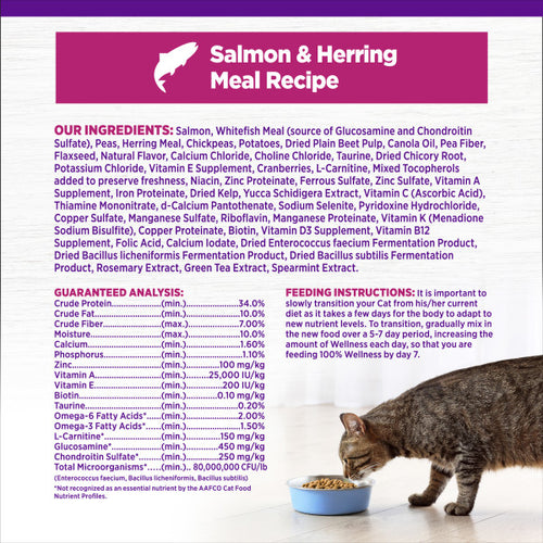 Wellness Complete Health Natural Indoor Adult Grain Free Salmon and Herring Dry Cat Food