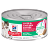 Hill's Science Diet Kitten Liver & Chicken Entrée Cat Food