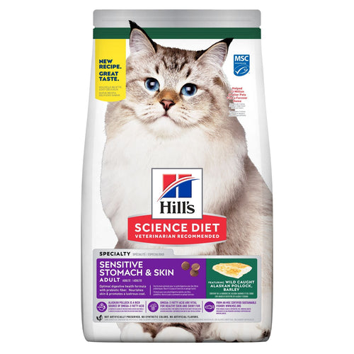 Hills science diet adult cat best sale